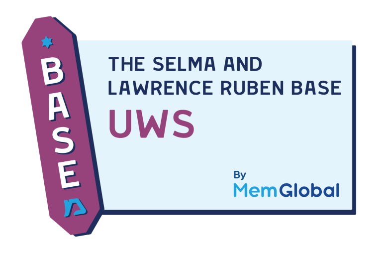 Base UWS logo