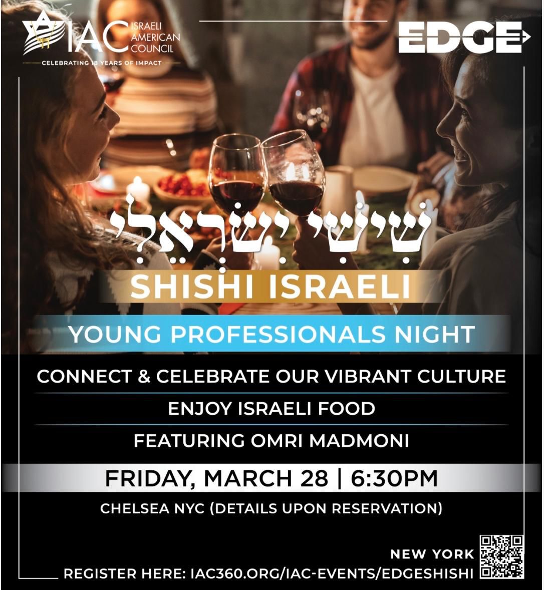 Shishi Israeli – Young Professionals