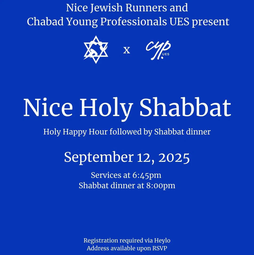NJR: Nice Holy Shabbat