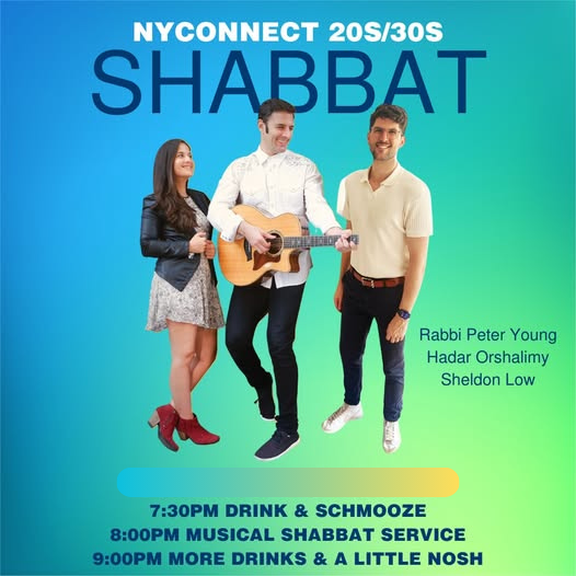 NYConnect Shabbat Service and Dinner