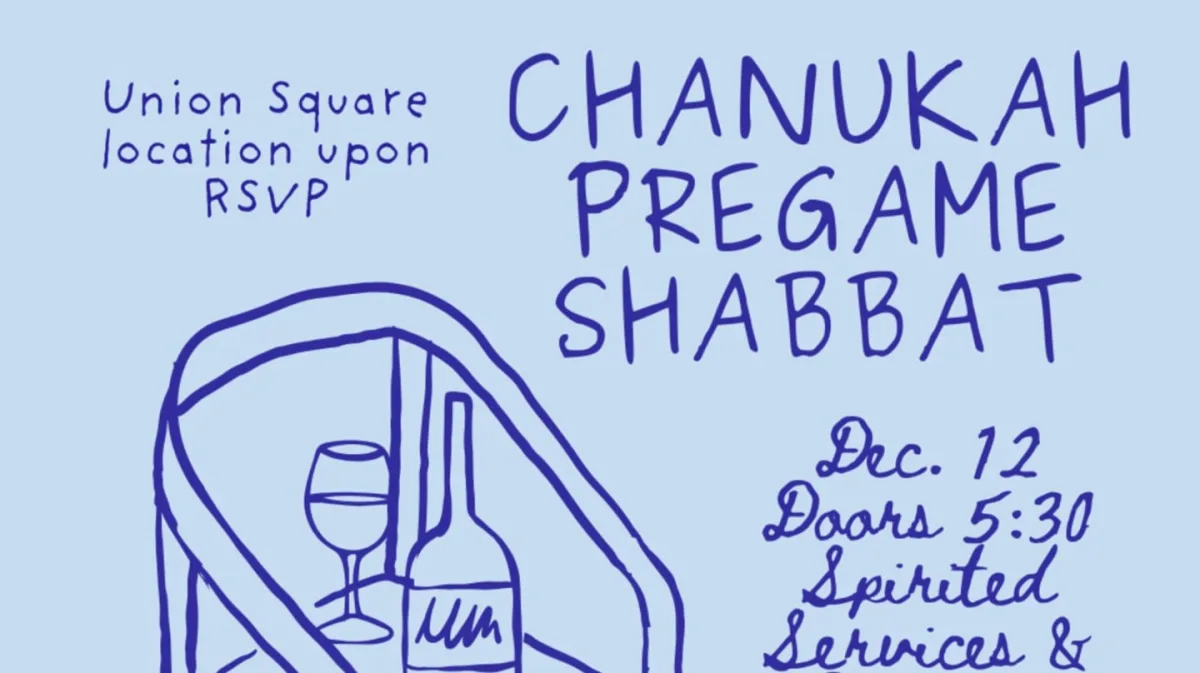 DM Hanukkah Pregame Shabbat Dinner