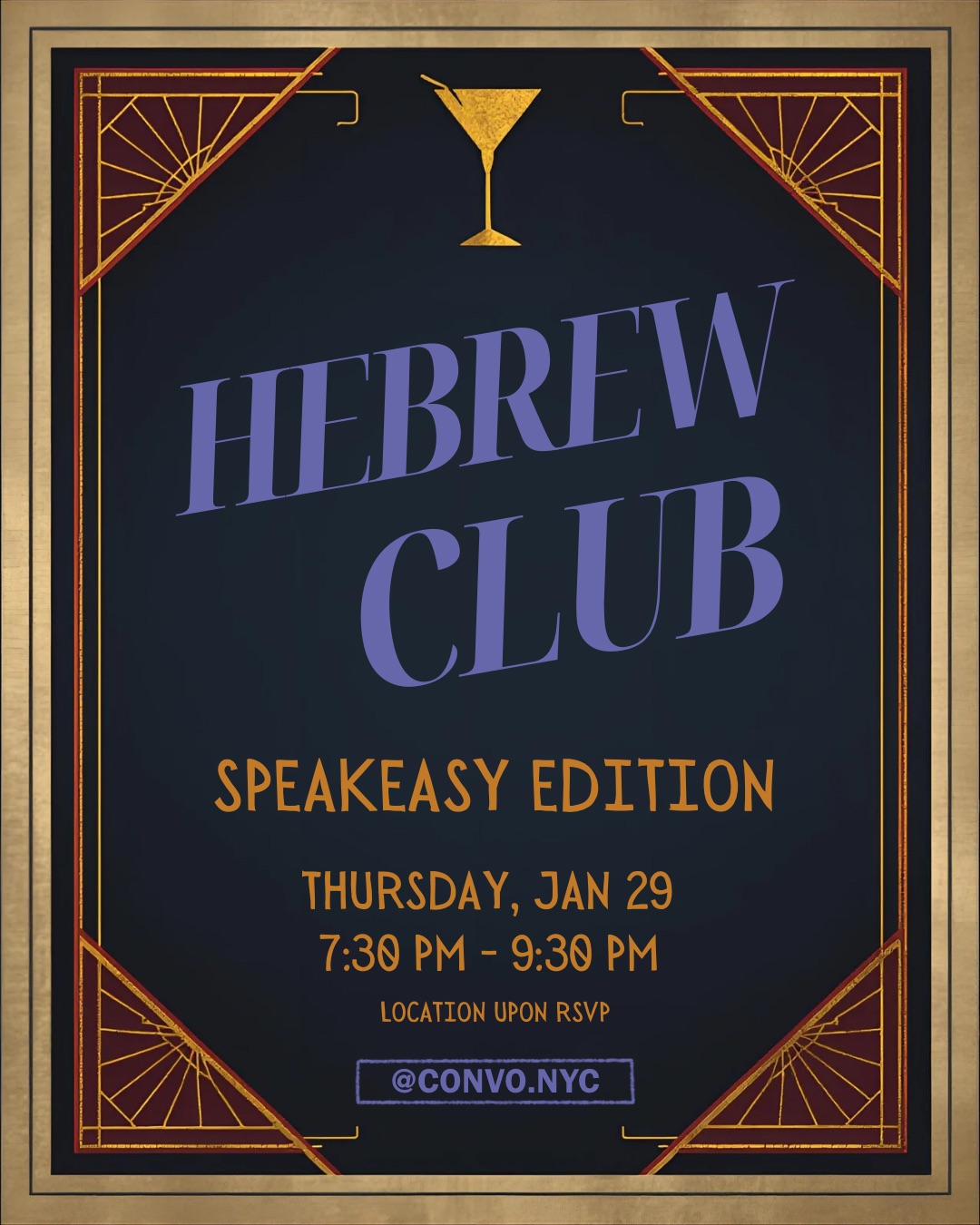 Convo: Hebrew Club