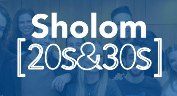 Sholom 20s & 30s logo