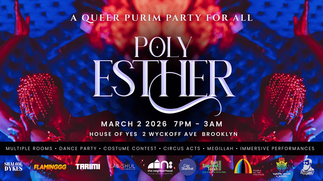 Polyesther: A Queer Purim Party For All