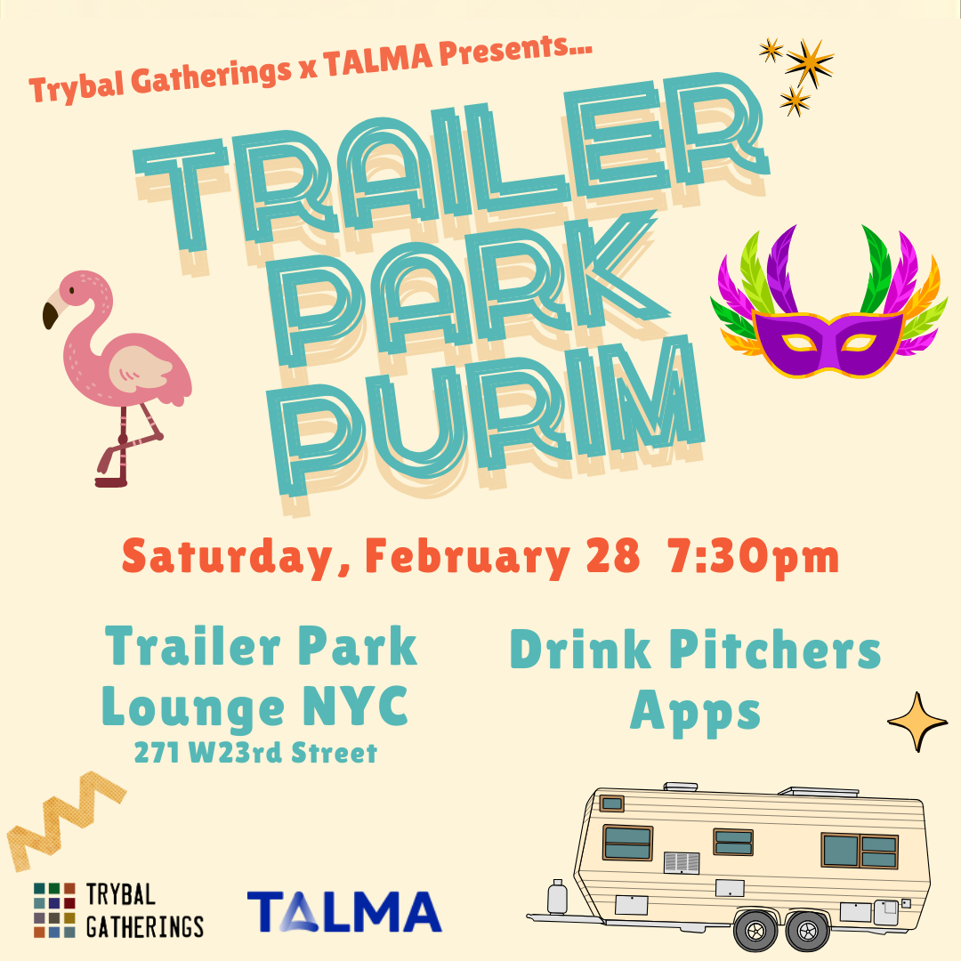 Trailer Park Purim