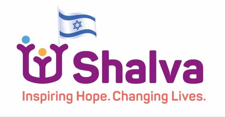 American Friends of Shalva logo