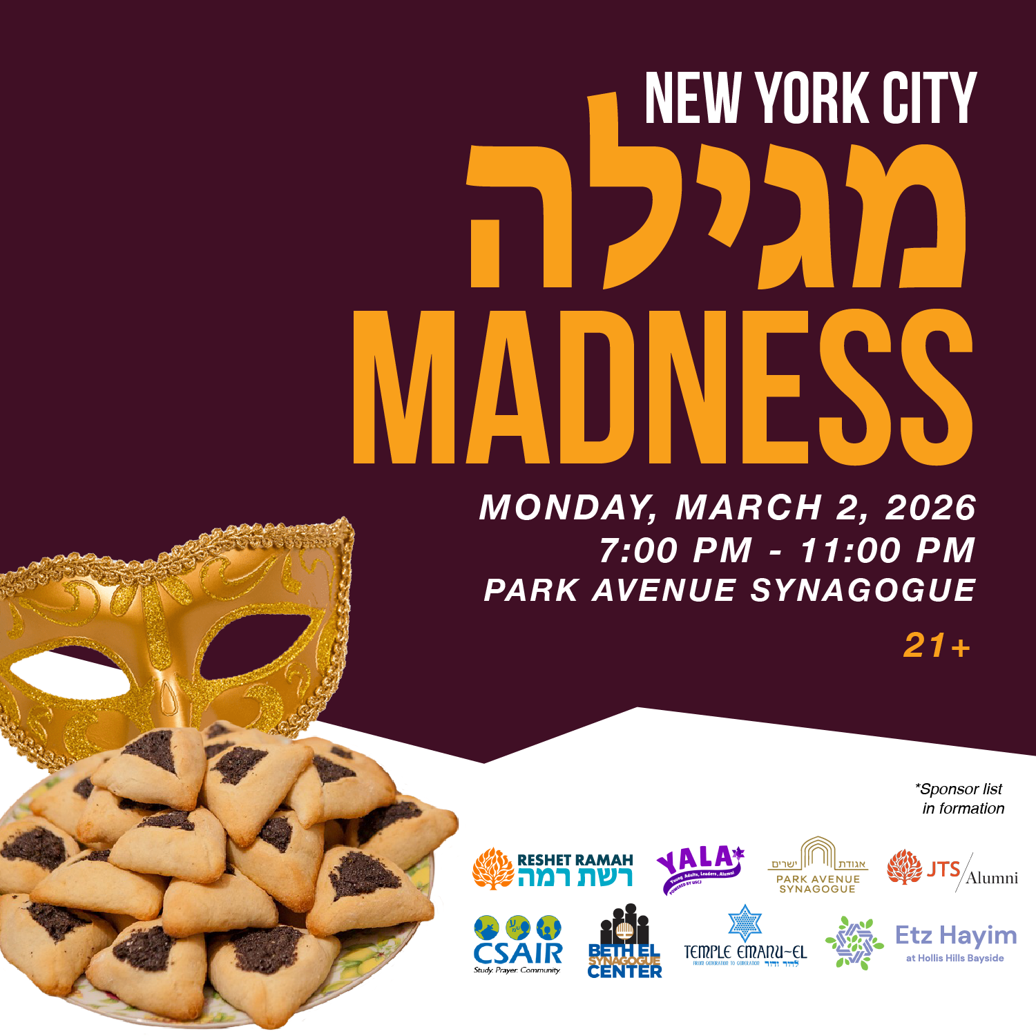 NYC Megillah Madness 5786