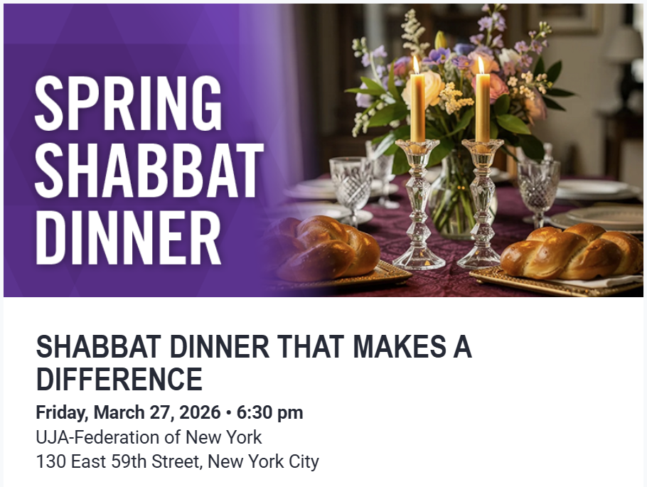 Spring Shabbat Dinner
