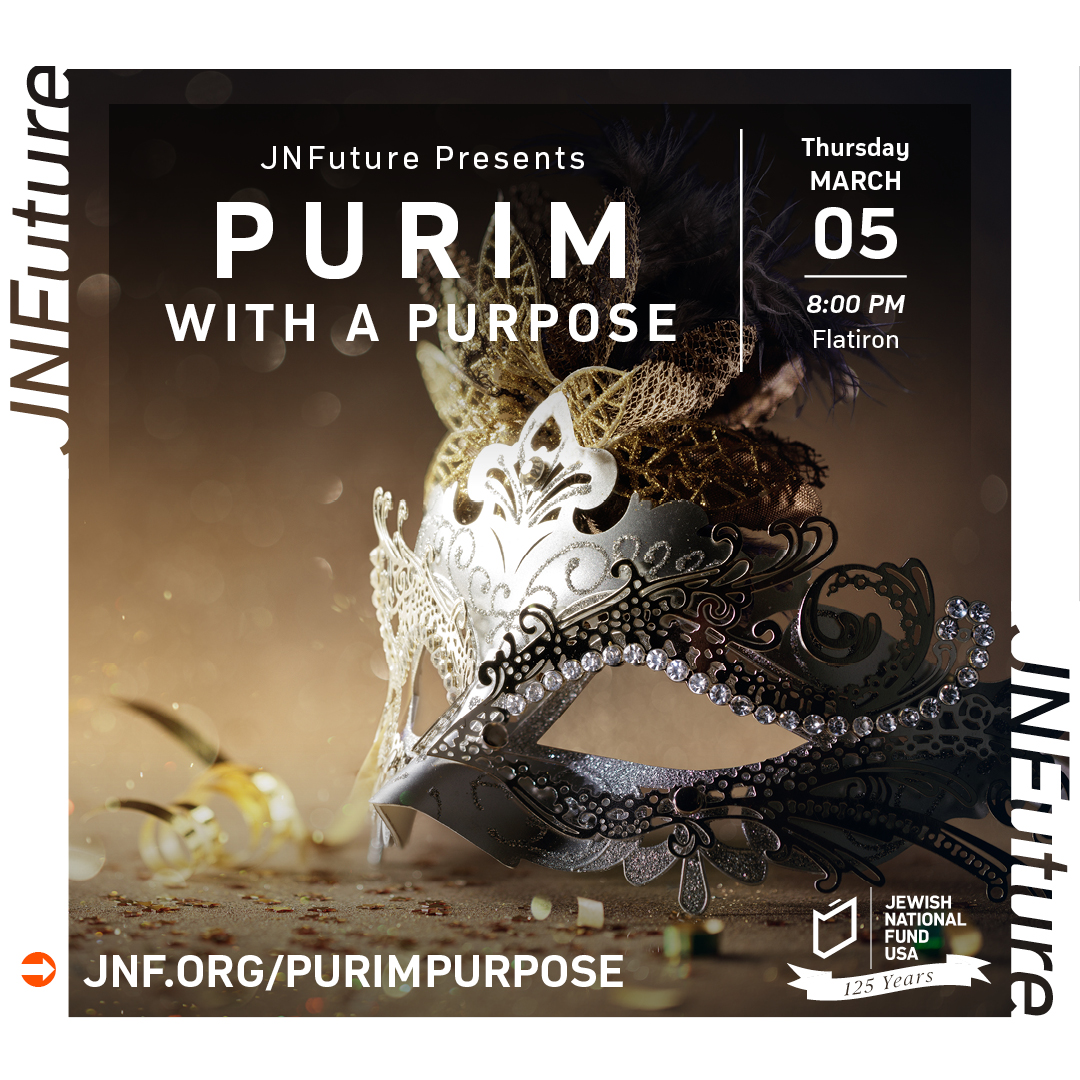 JNFuture Purim with a Purpose