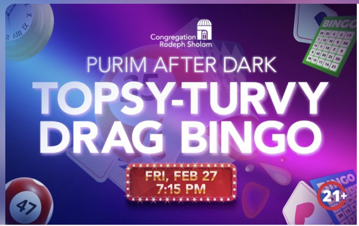 Purim After Dark: Topsy-Turvy Drag Bingo