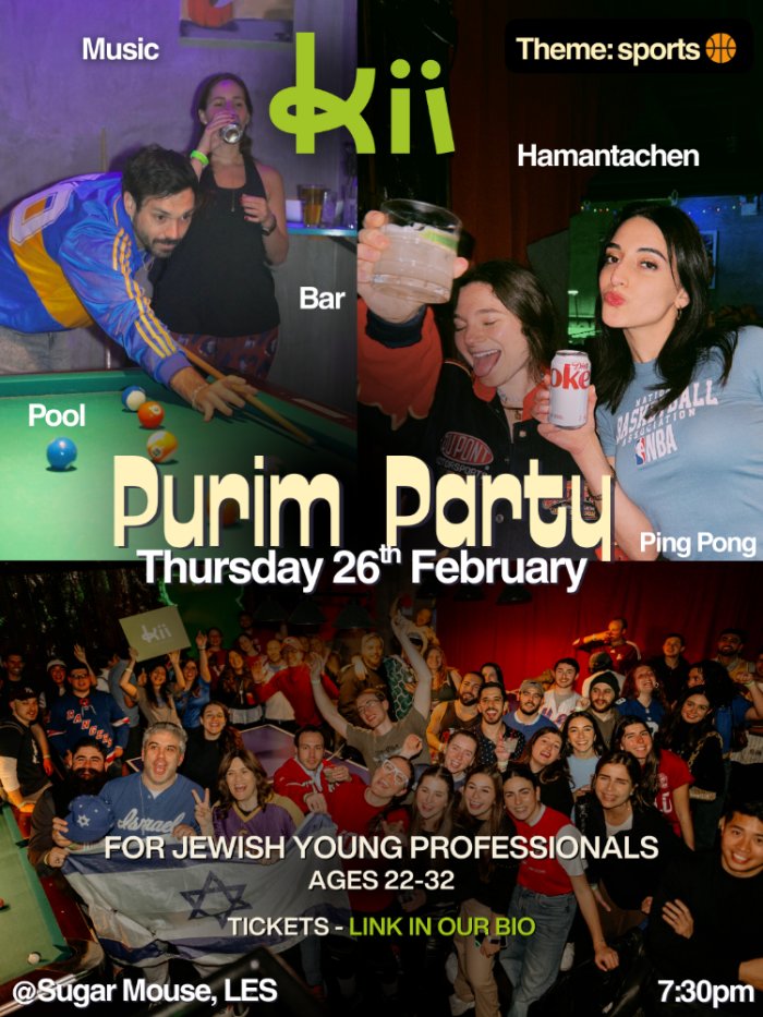 Sugar Mouse Purim Party