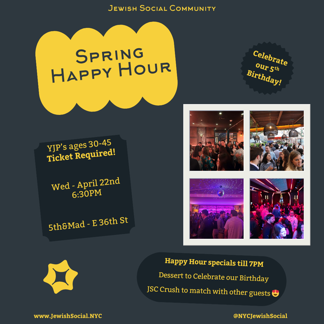 JSC – Spring Happy Hour