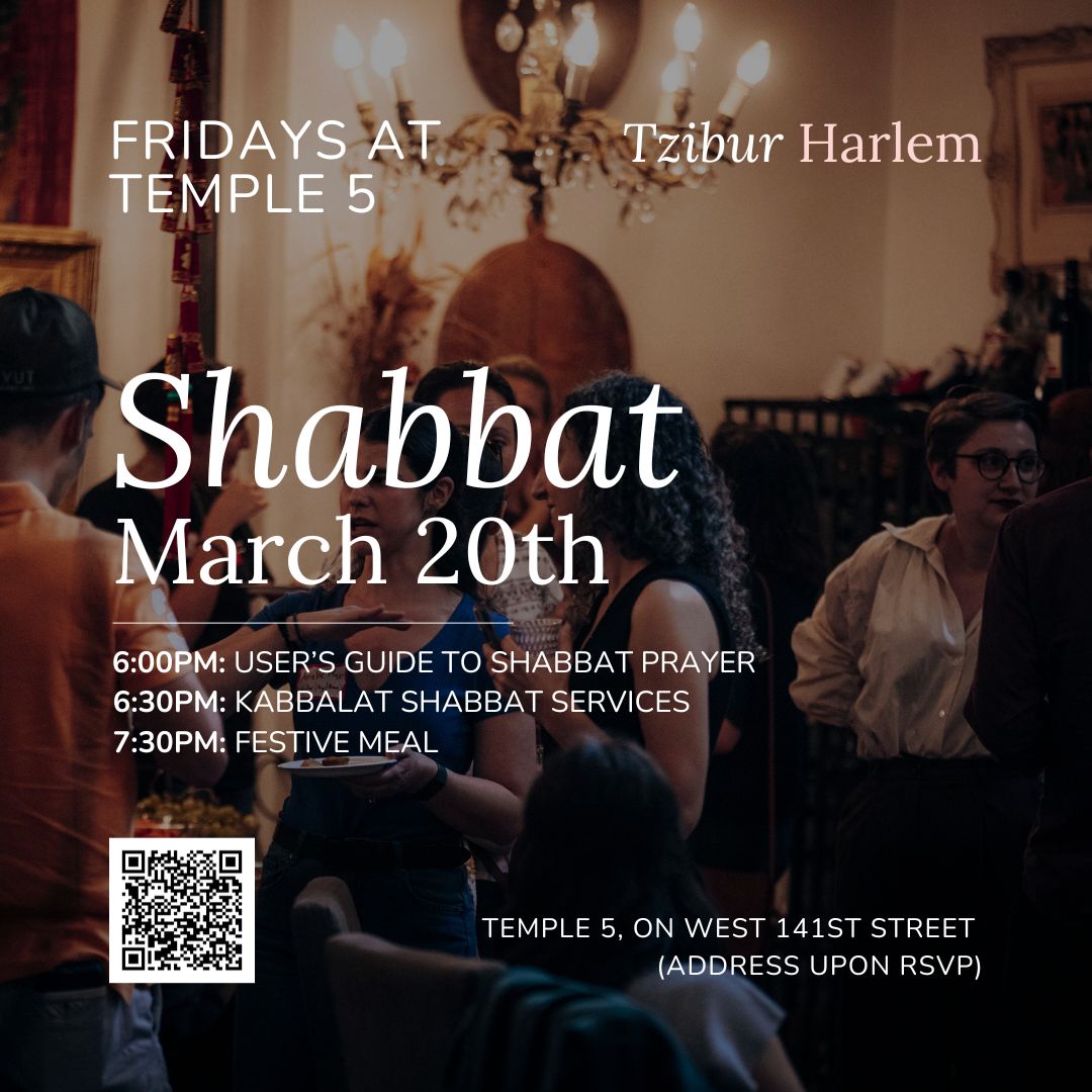 Tzibur: Shabbat at Temple 5