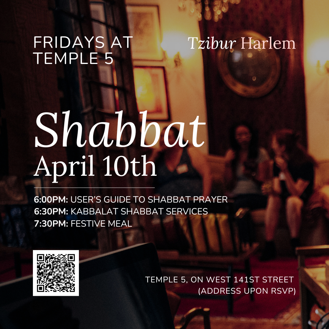 Tzibur: Shabbat at Temple 5