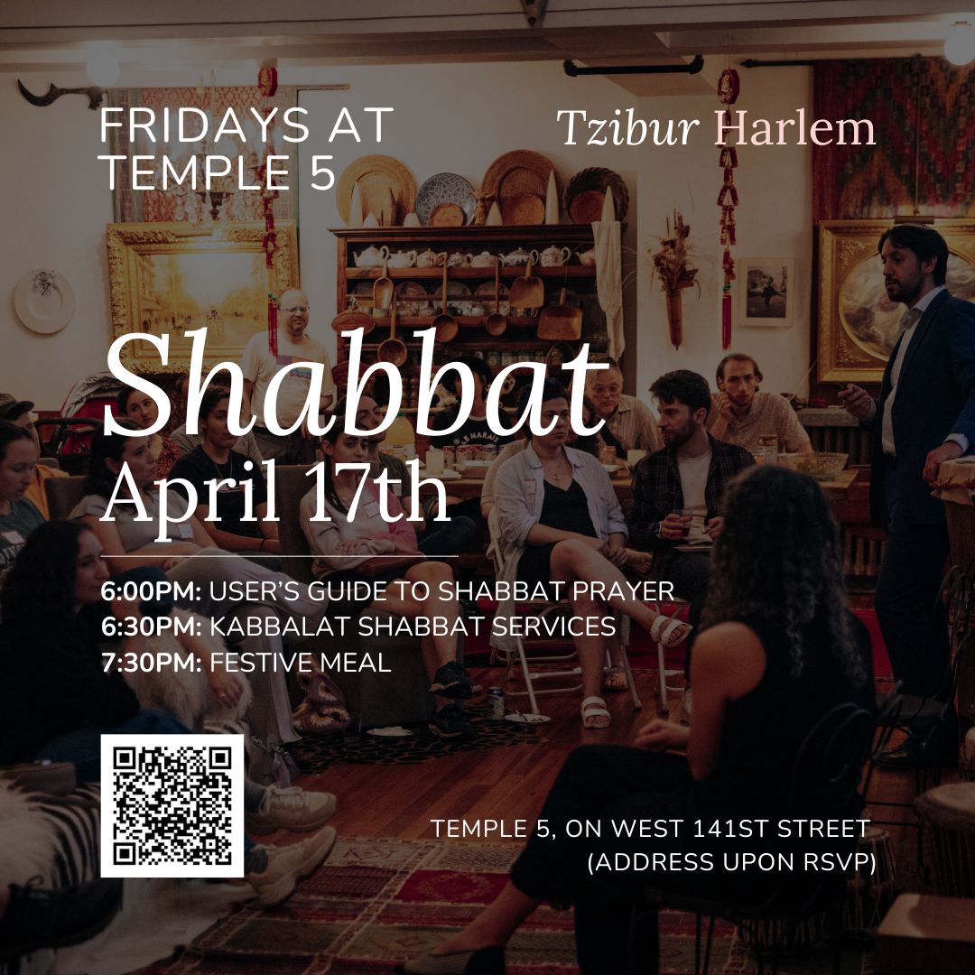 Tzibur: Shabbat at Temple 5