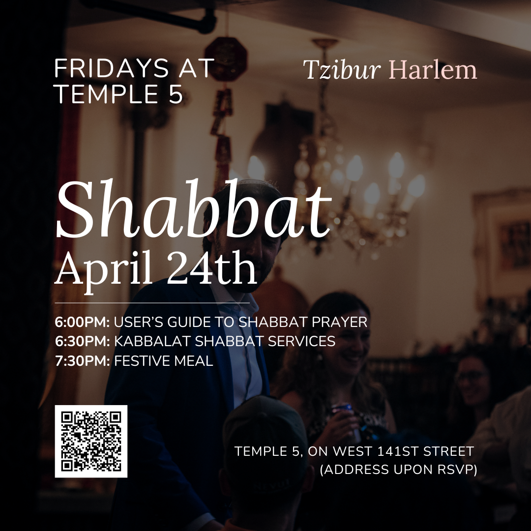 Tzibur: Shabbat at Temple 5