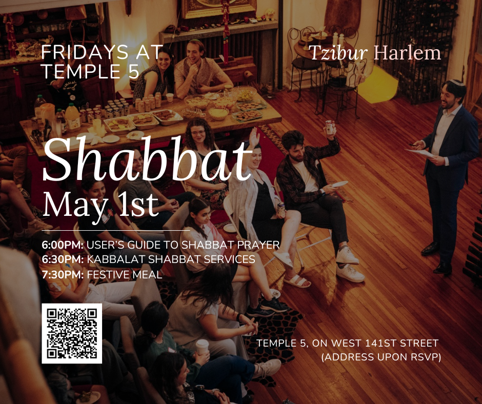 Tzibur: Shabbat at Temple 5