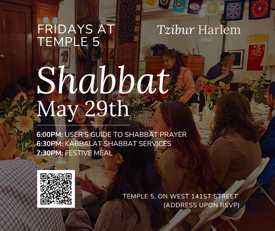Tzibur: Shabbat at Temple 5