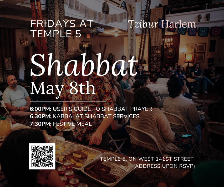 Shabbat at Temple 5