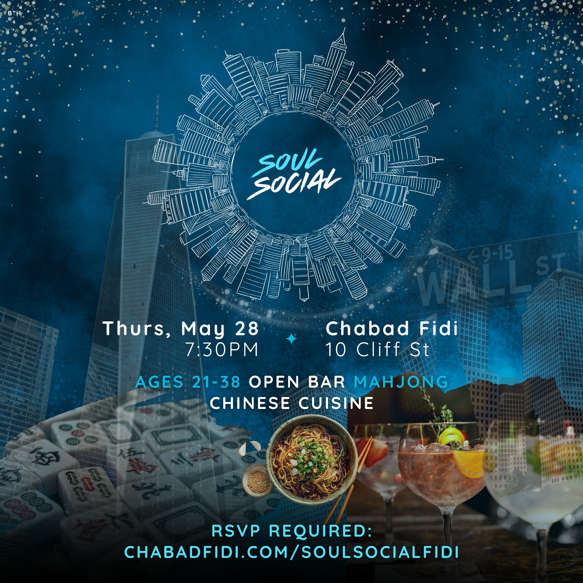 Soul Social FiDi