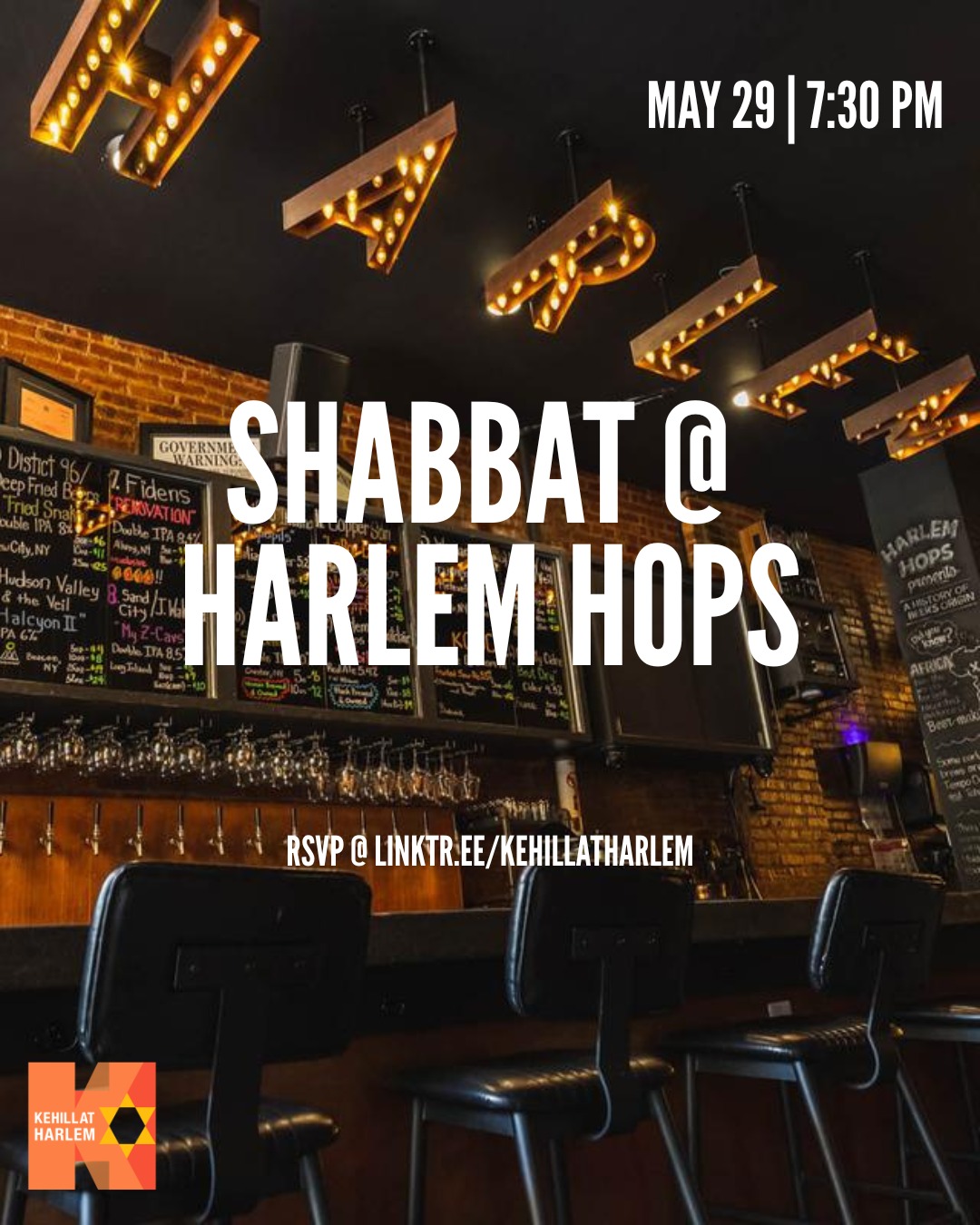 Shabbat @ Harlem Hops