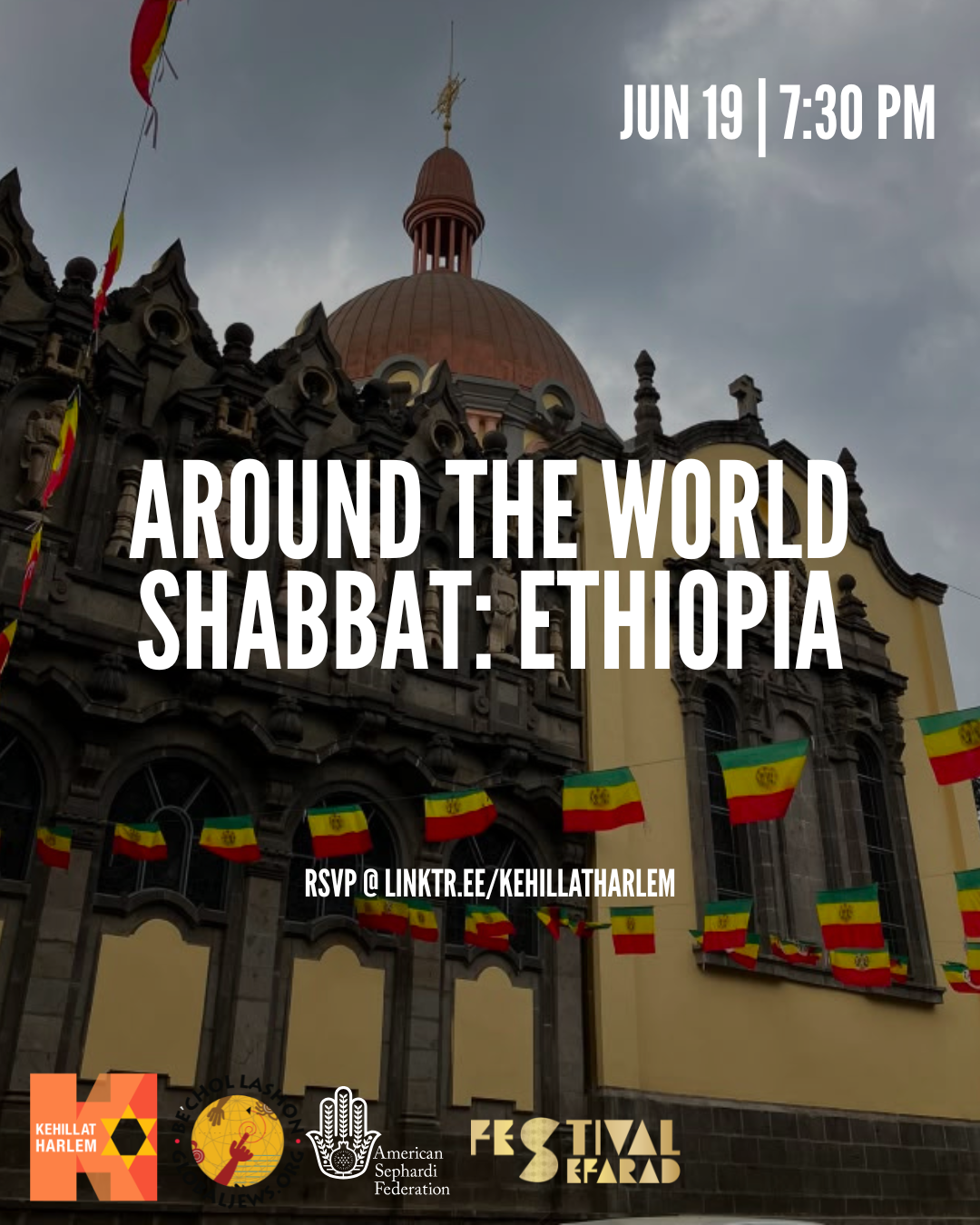 Around the World Shabbat: Ethiopia