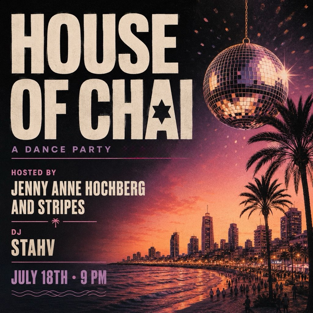House of Chai