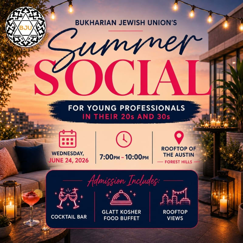 2026 BJU Summer Social