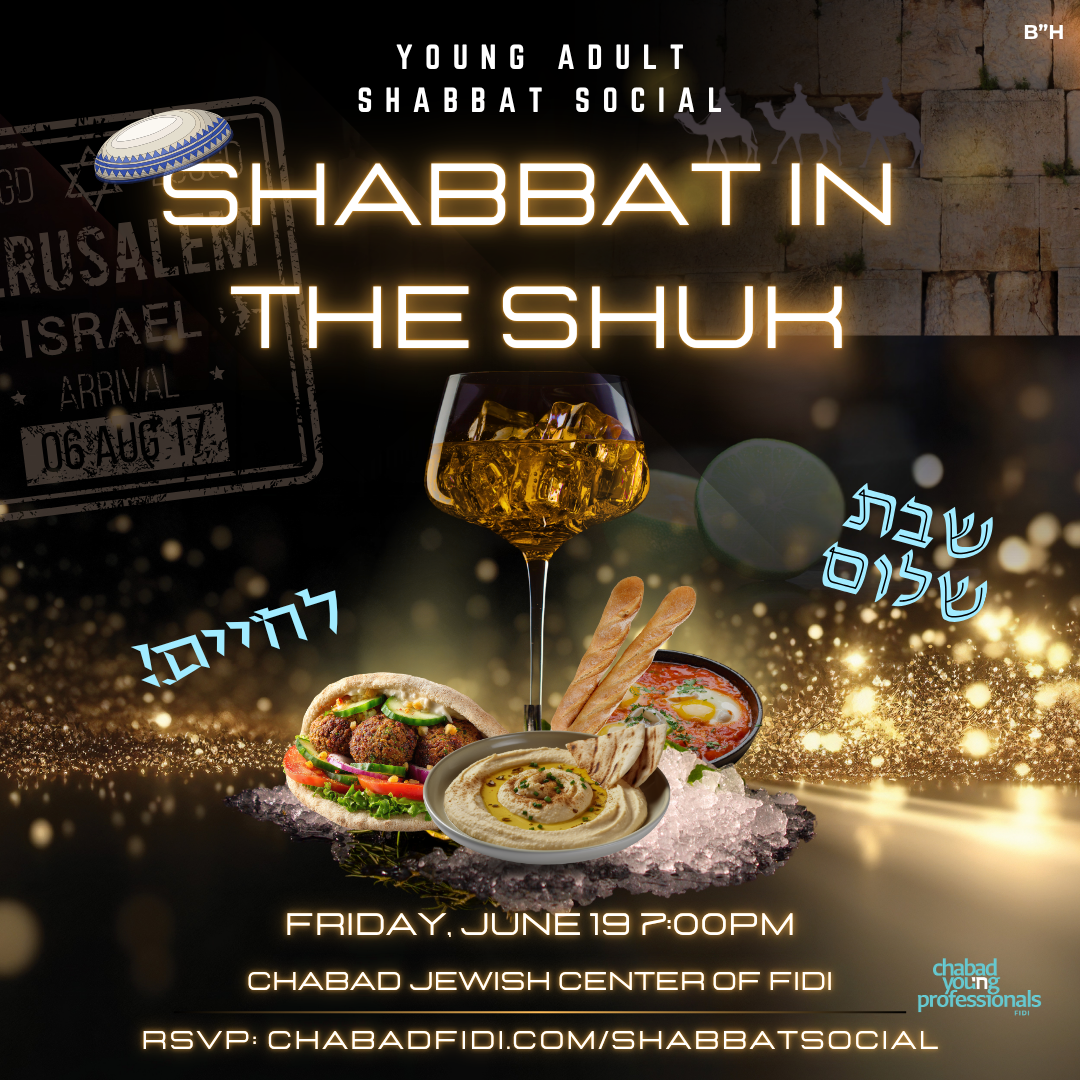 Shabbat In The Shuk