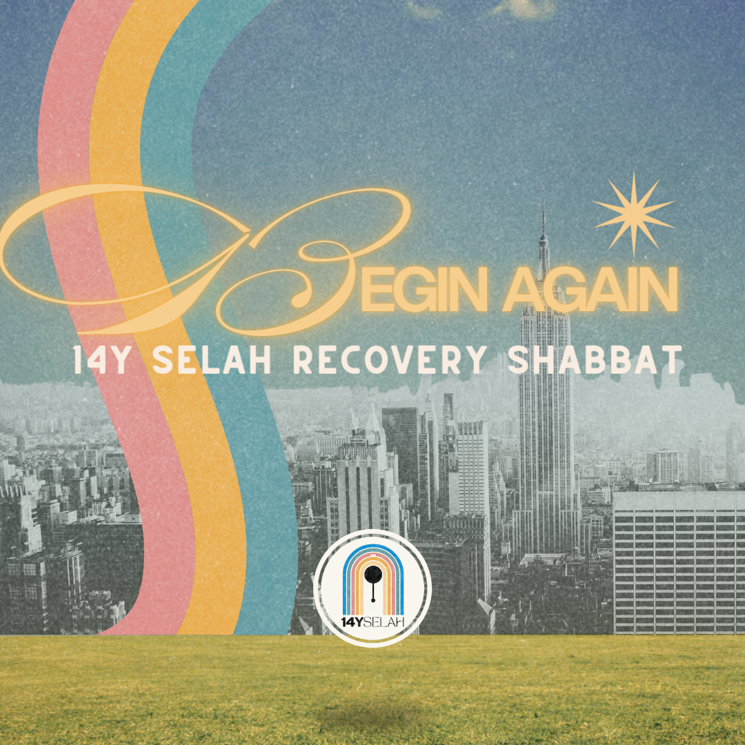 Selah Recovery Shabbat Dinner