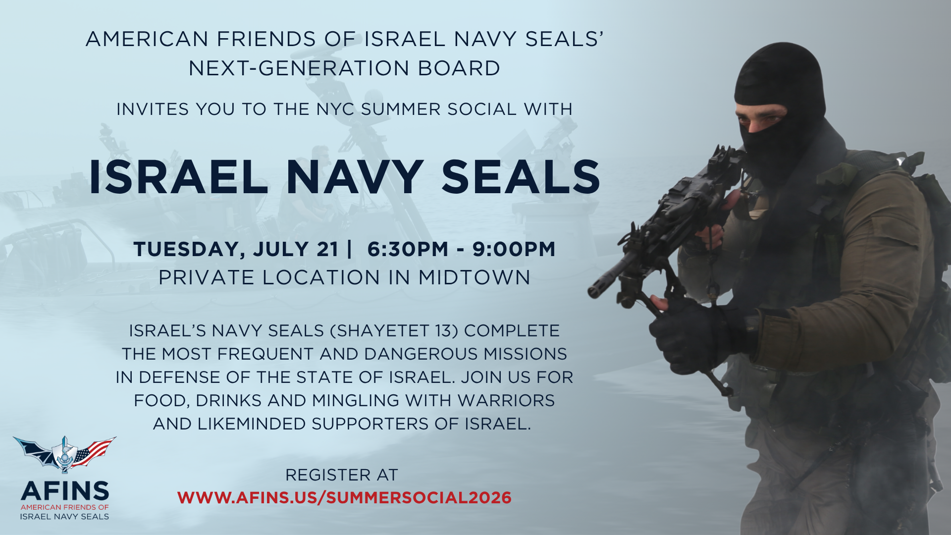 Next-Generation 2026 Summer Social