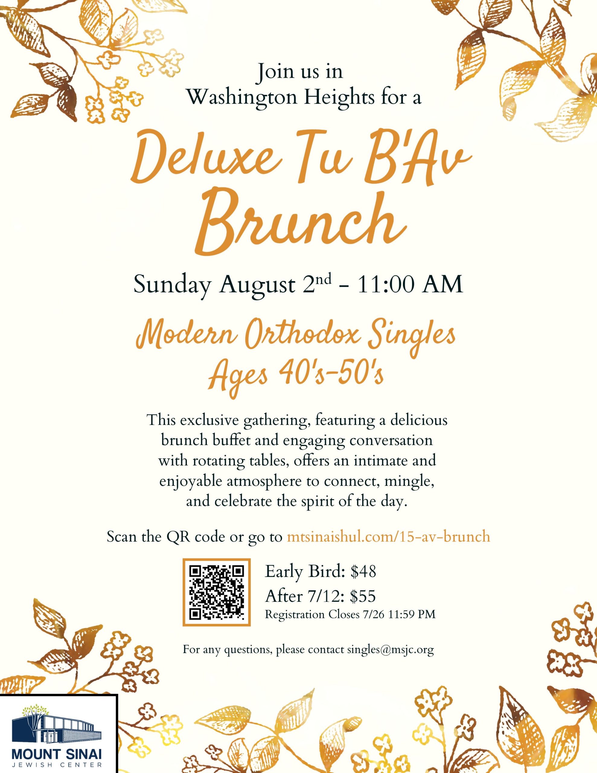 Tu B’Av Deluxe Brunch