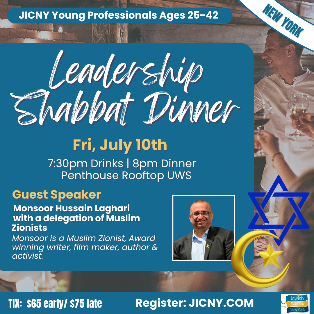 Leadership Shabbat Dinner with Monsoor Hussain Laghari