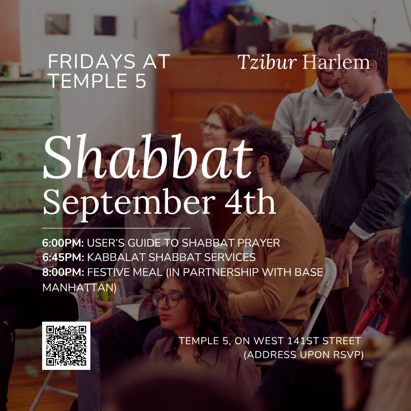 Tzibur: Shabbat at Temple 5