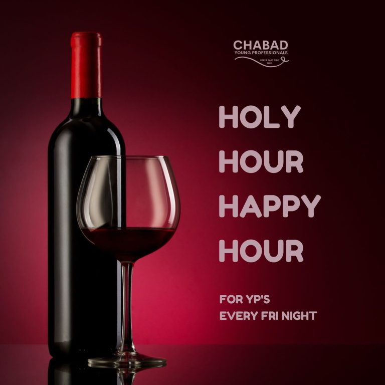 Holy Hour Happy Hour