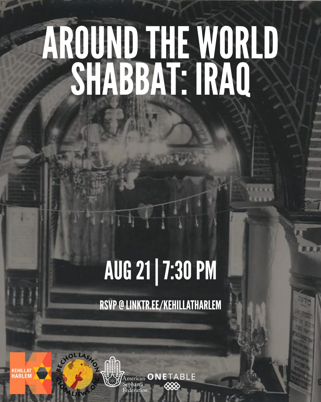 Around the World Shabbat: Iraq