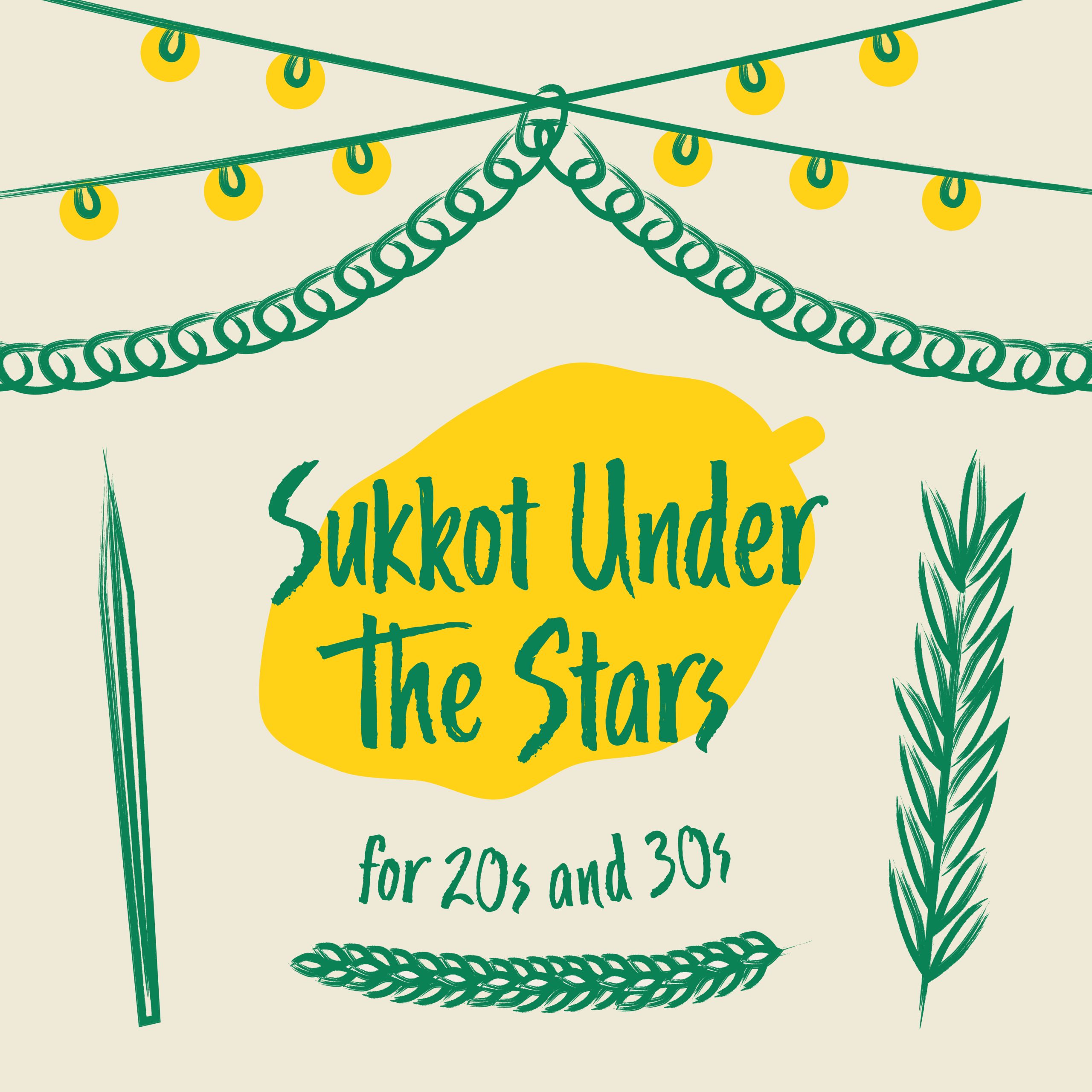Sukkot Under the Stars
