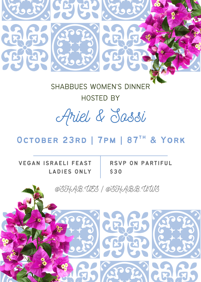 ShabbUES WOMAN vegan Israeli dinner