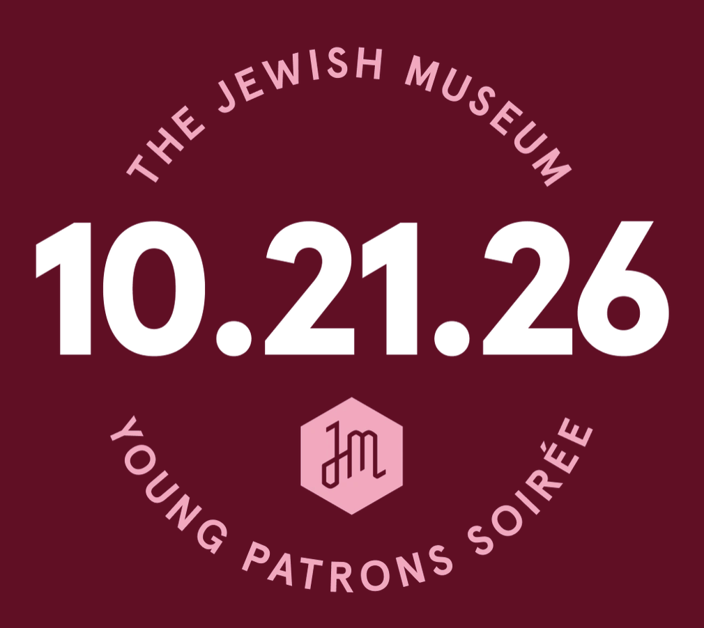 Young Patrons Soirée